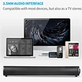 soundbar